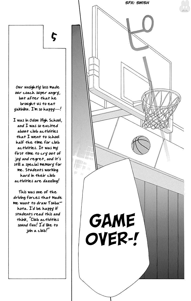 Tsubasa To Hotaru Chapter 52 #28