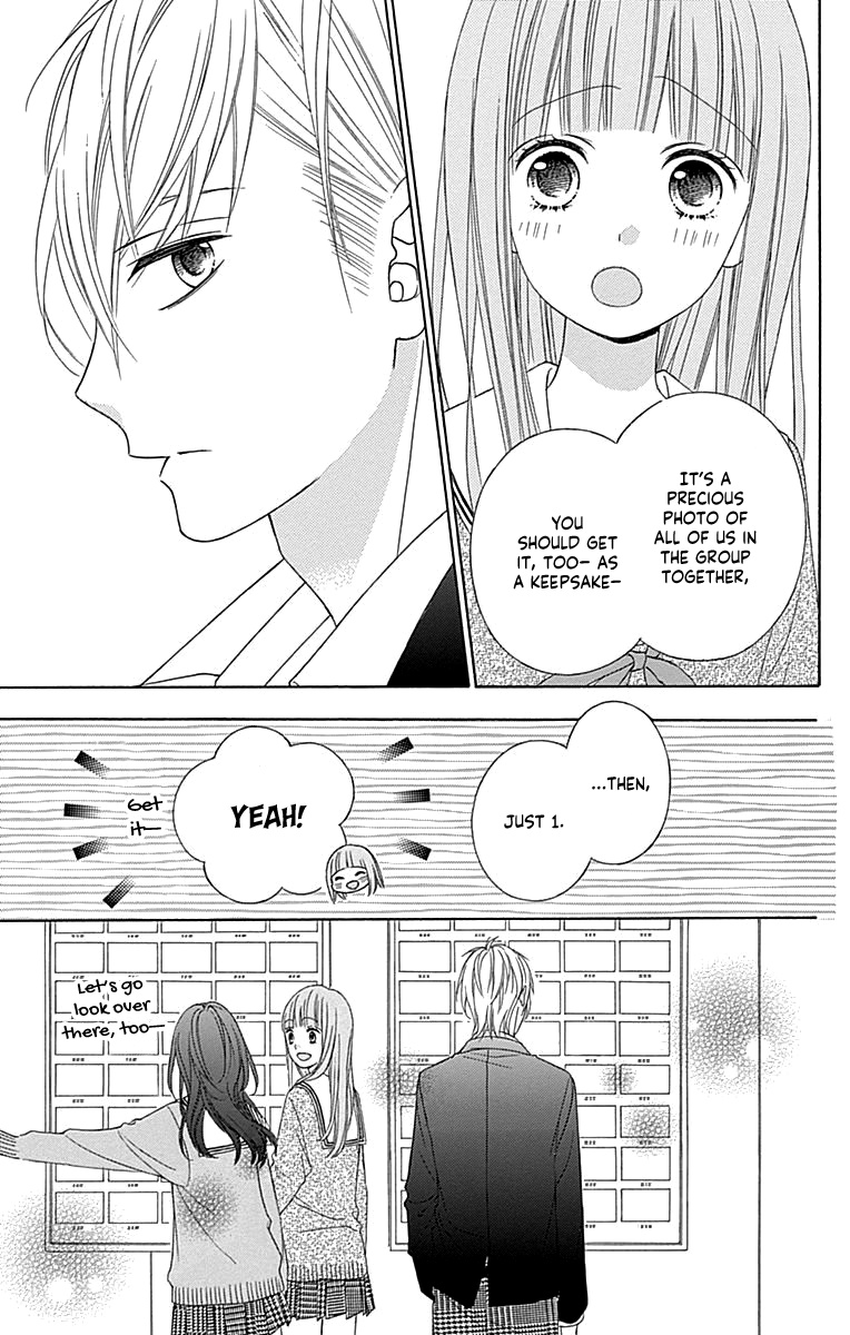 Tsubasa To Hotaru Chapter 49 #16