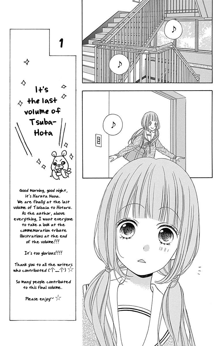 Tsubasa To Hotaru Chapter 49 #22