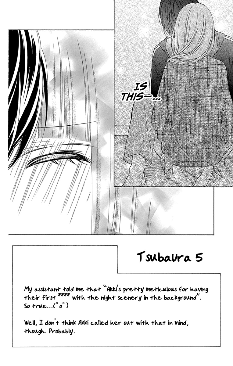 Tsubasa To Hotaru Chapter 48 #6