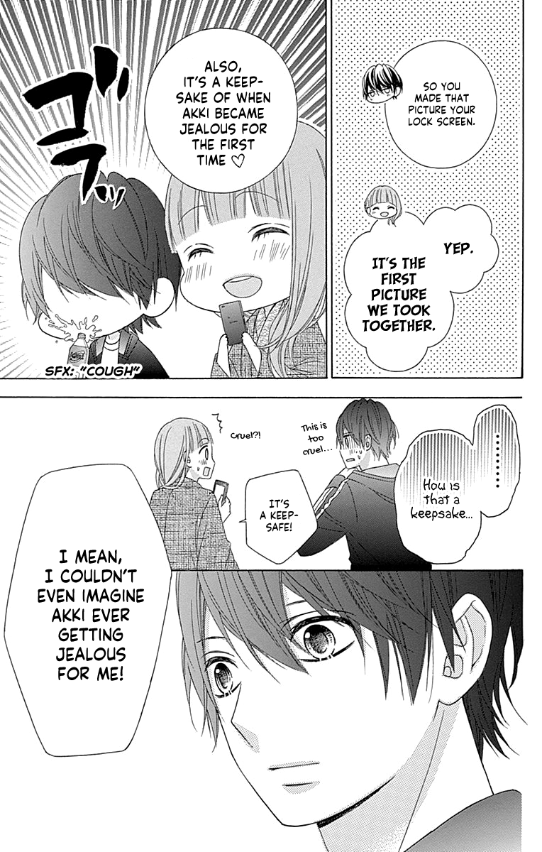 Tsubasa To Hotaru Chapter 47 #25