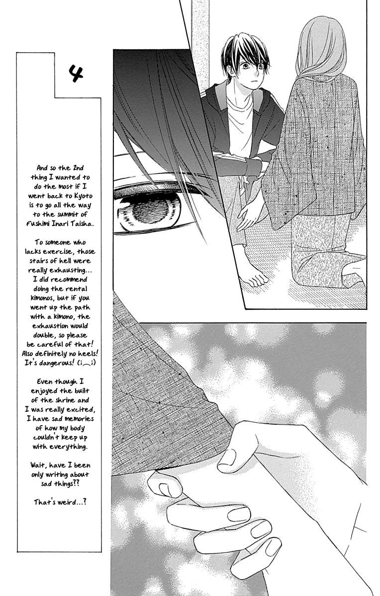 Tsubasa To Hotaru Chapter 47 #29