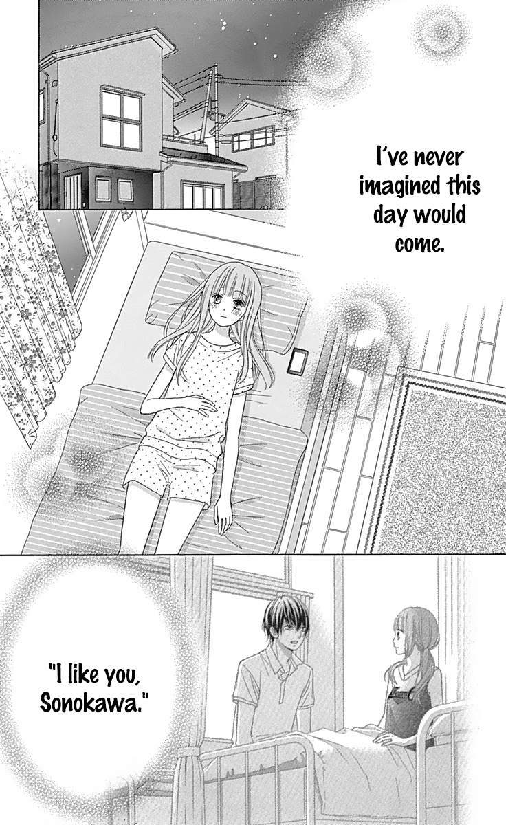 Tsubasa To Hotaru Chapter 40 #4