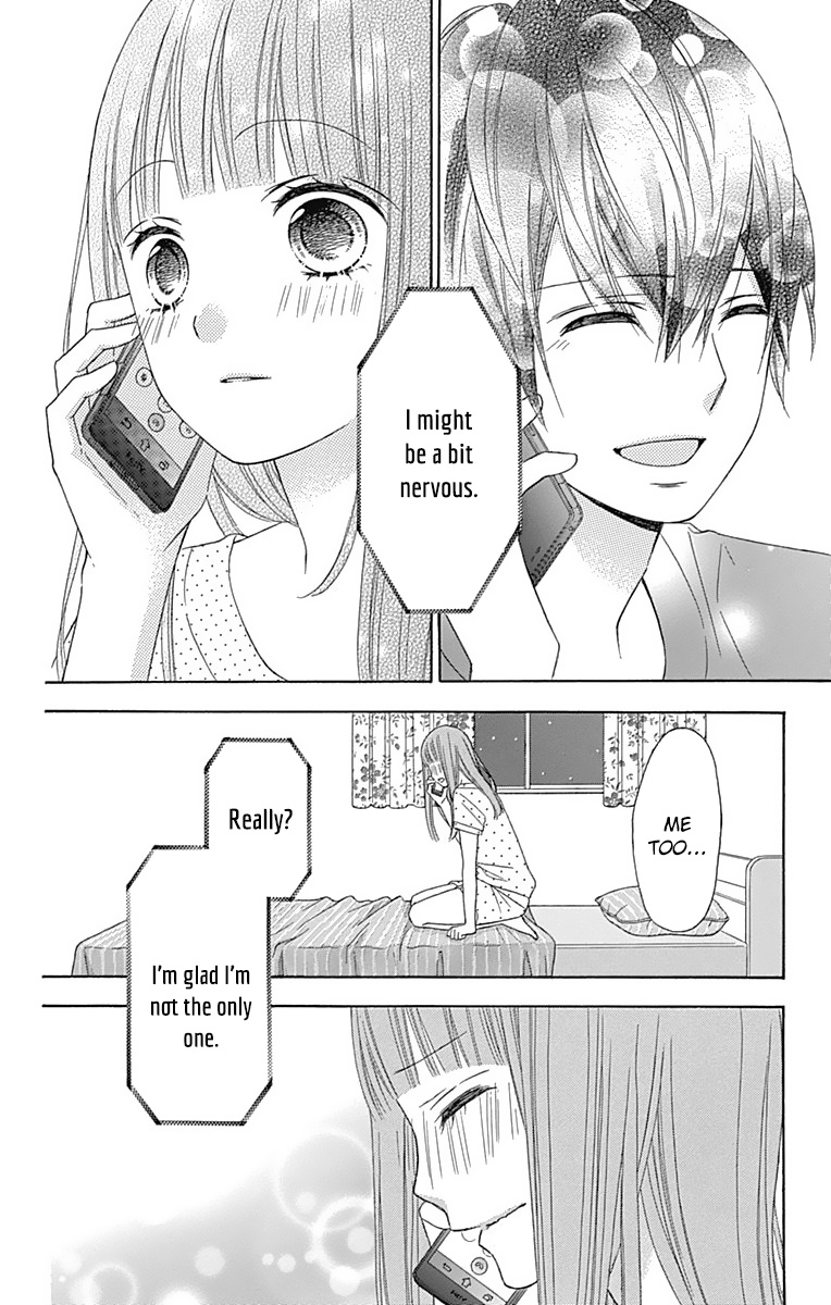 Tsubasa To Hotaru Chapter 40 #7