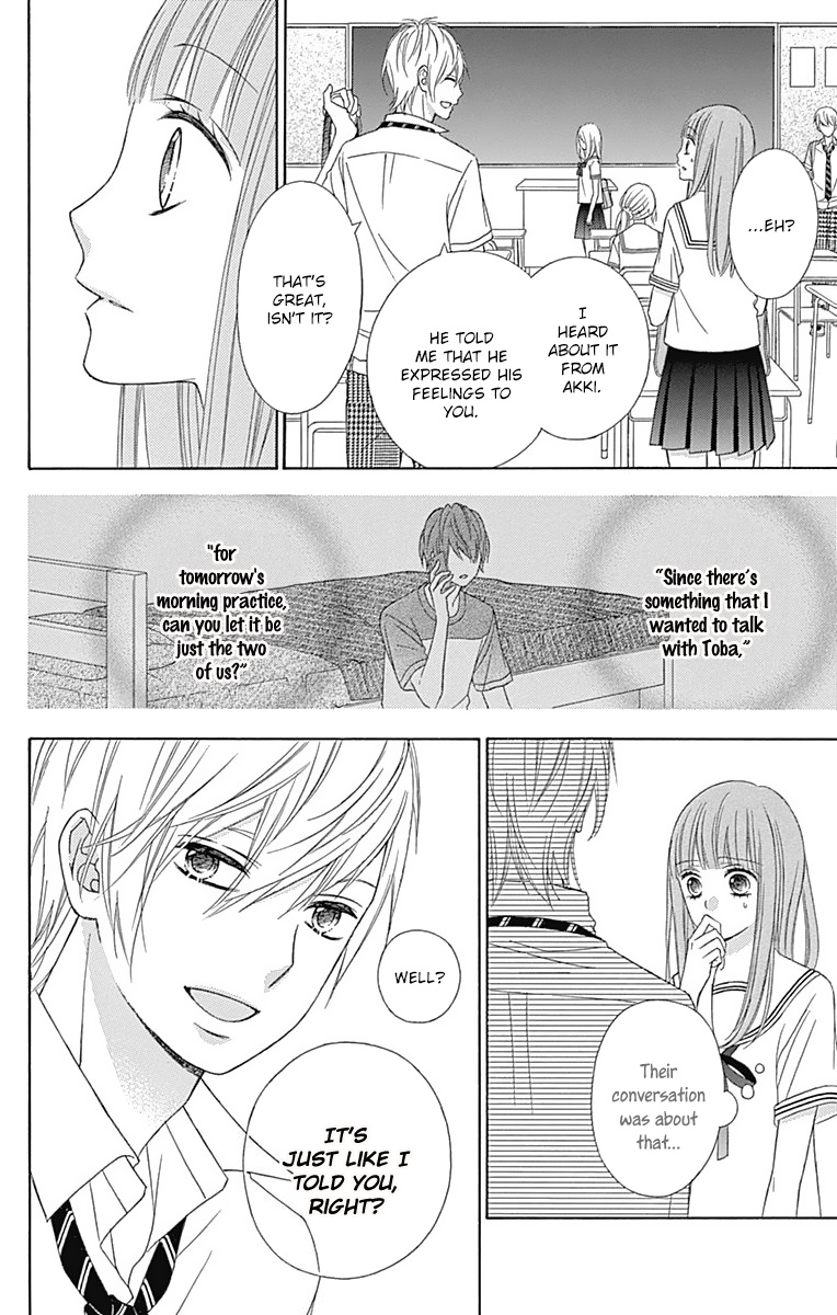 Tsubasa To Hotaru Chapter 40 #11