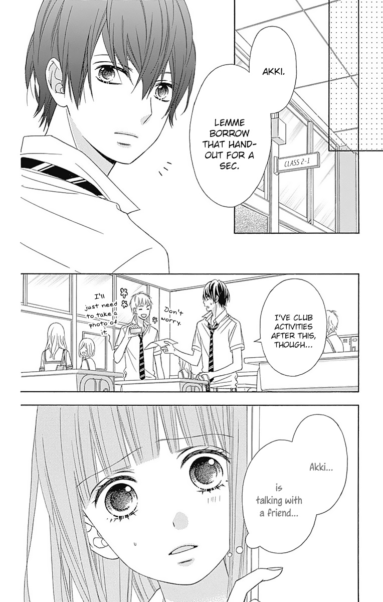 Tsubasa To Hotaru Chapter 40 #21