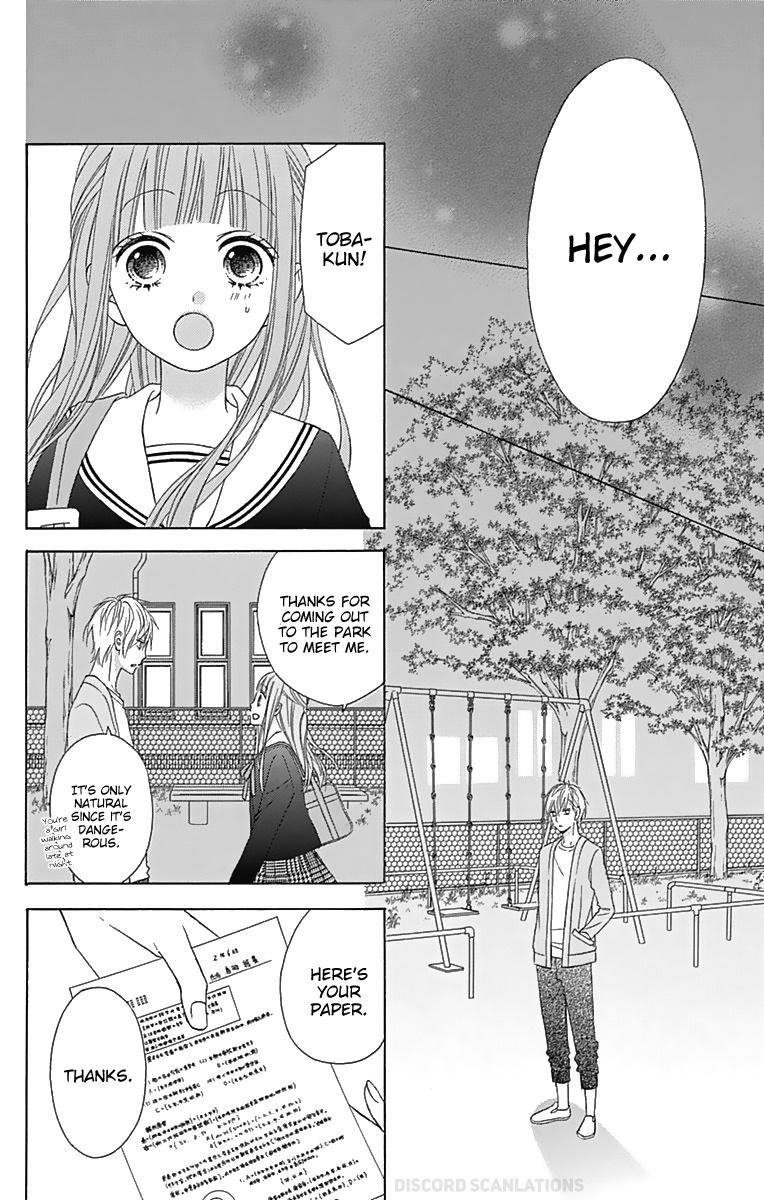 Tsubasa To Hotaru Chapter 34 #34