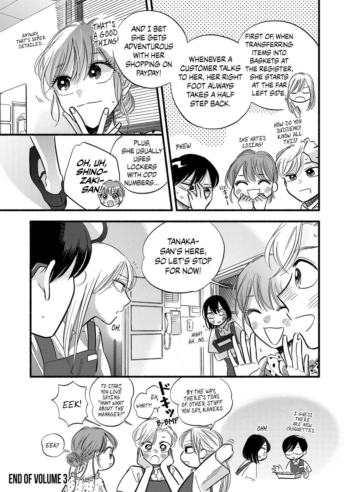 Mobuko's Love Chapter 15 #39