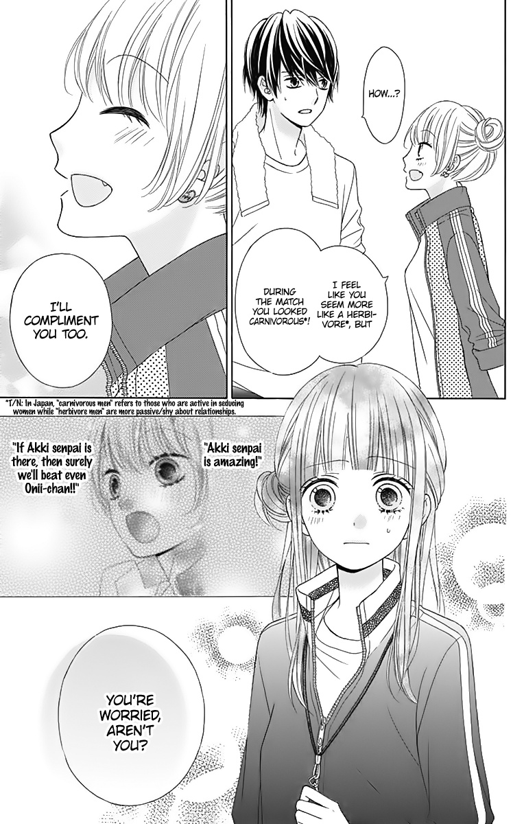 Tsubasa To Hotaru Chapter 30 #9