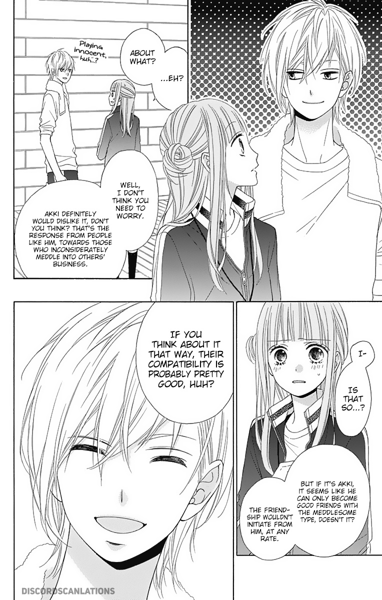 Tsubasa To Hotaru Chapter 30 #10