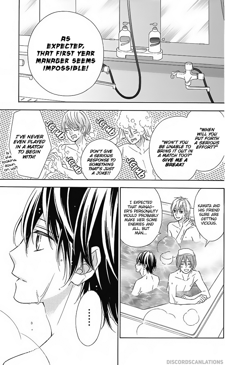 Tsubasa To Hotaru Chapter 30 #17