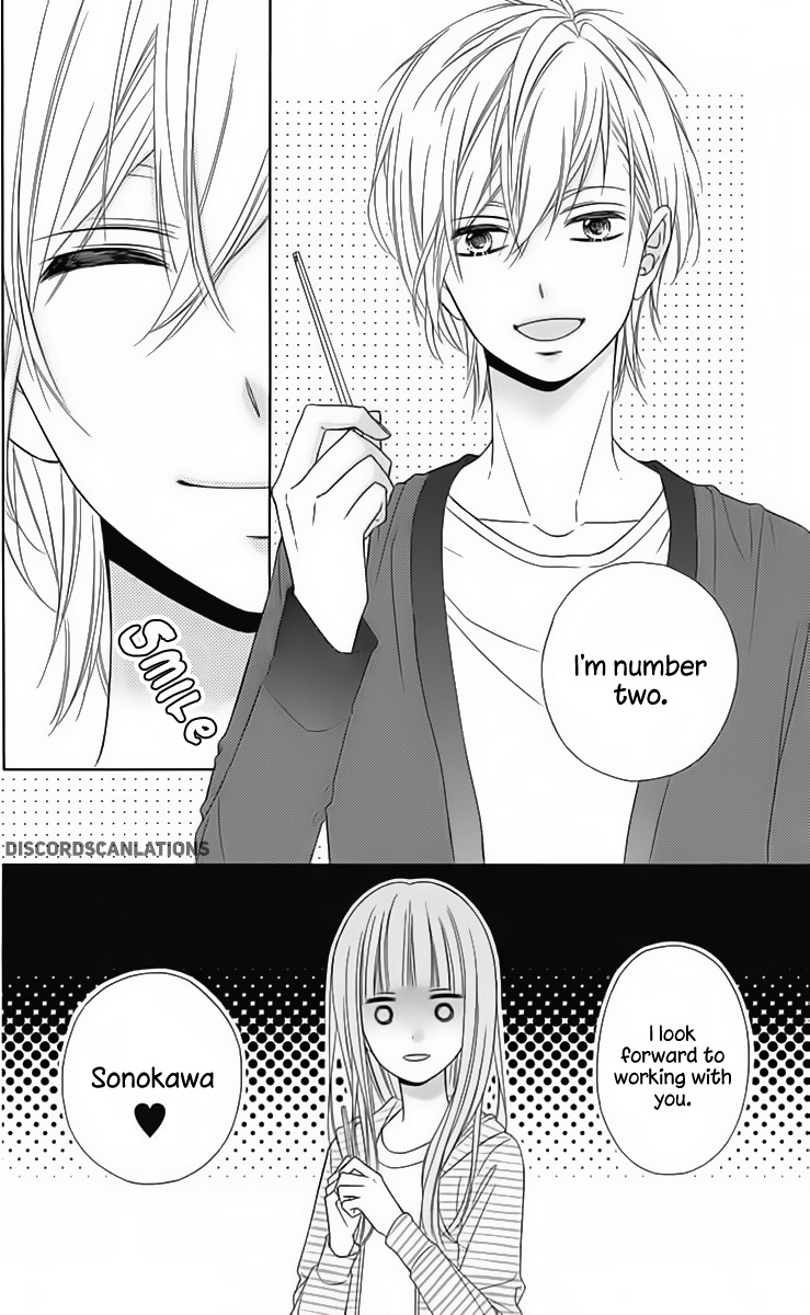 Tsubasa To Hotaru Chapter 30 #34