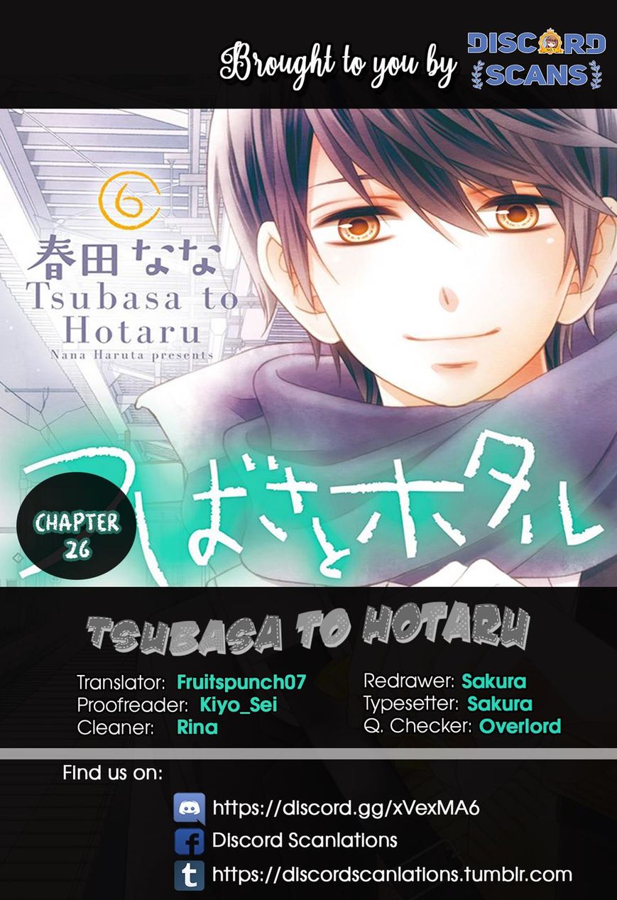 Tsubasa To Hotaru Chapter 26 #1