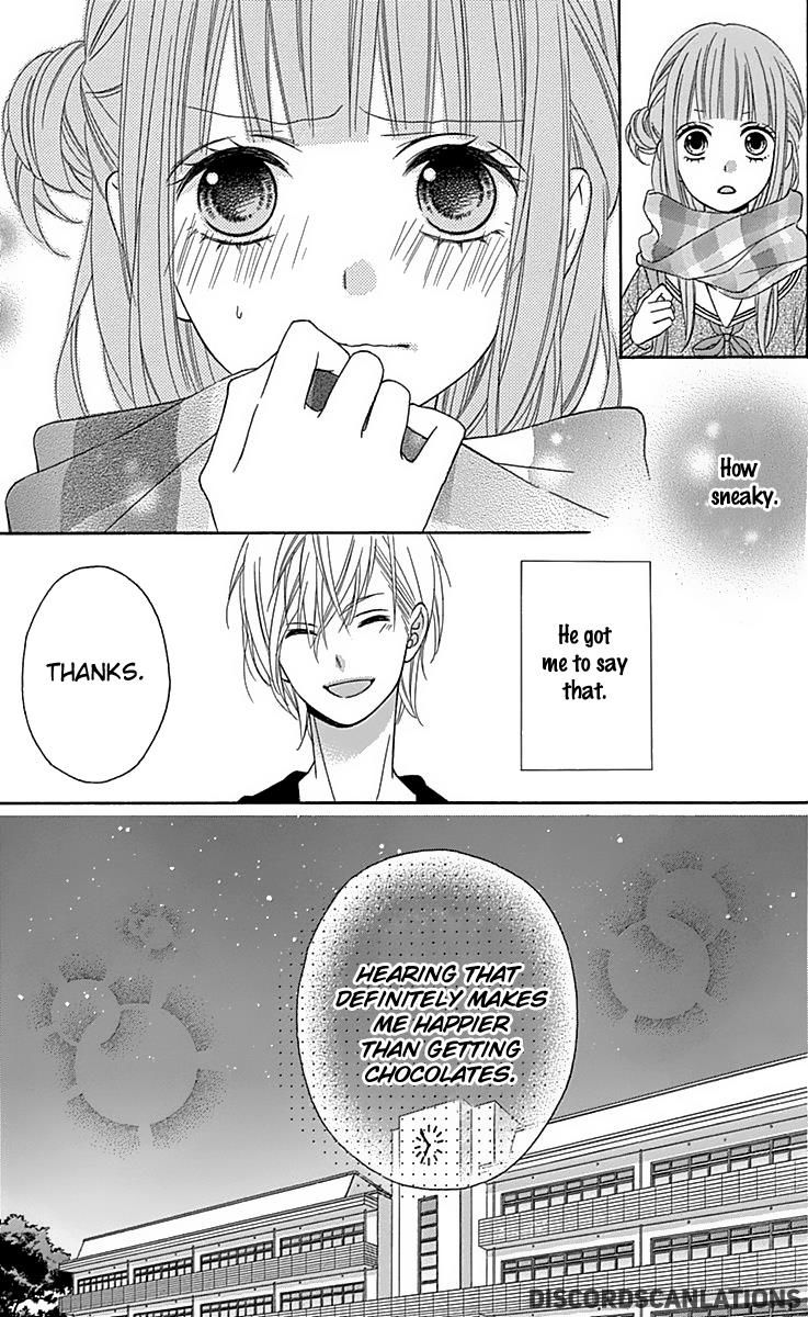 Tsubasa To Hotaru Chapter 26 #14