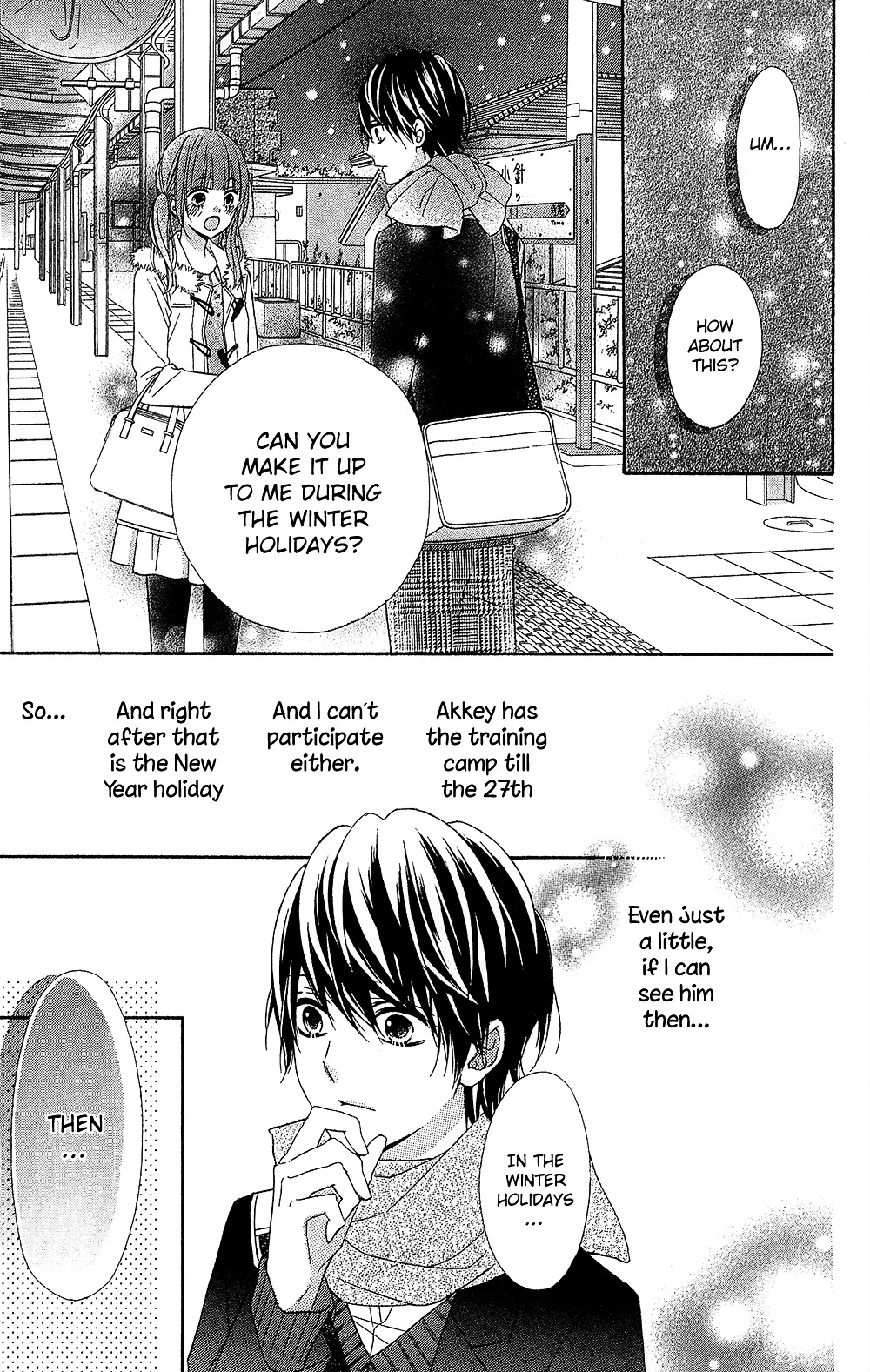 Tsubasa To Hotaru Chapter 23 #33