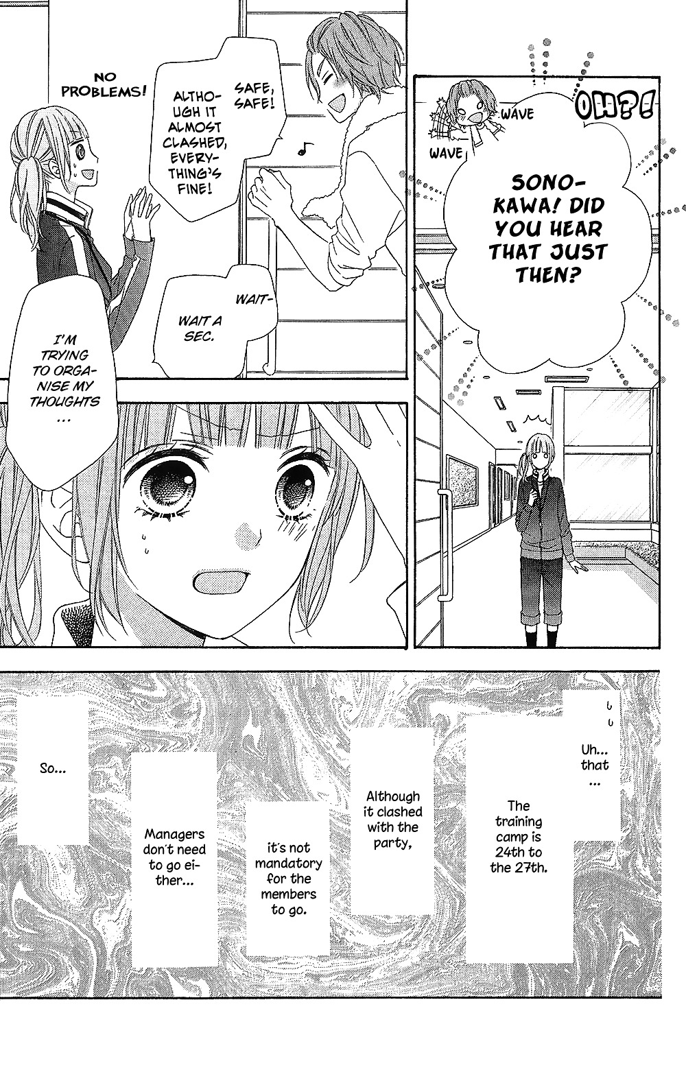 Tsubasa To Hotaru Chapter 22 #7