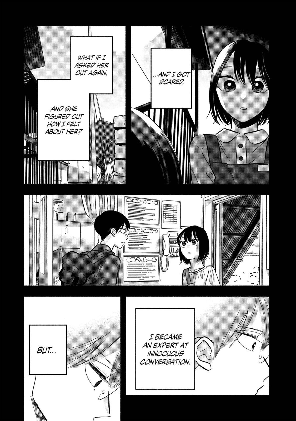 Mobuko's Love Chapter 13 #14