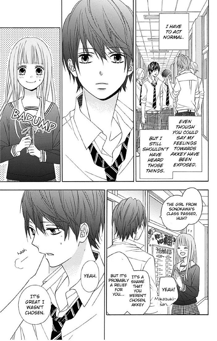 Tsubasa To Hotaru Chapter 13 #15