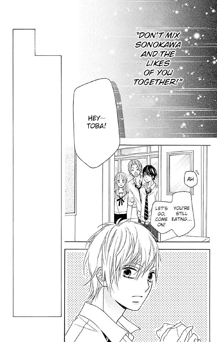 Tsubasa To Hotaru Chapter 12 #7