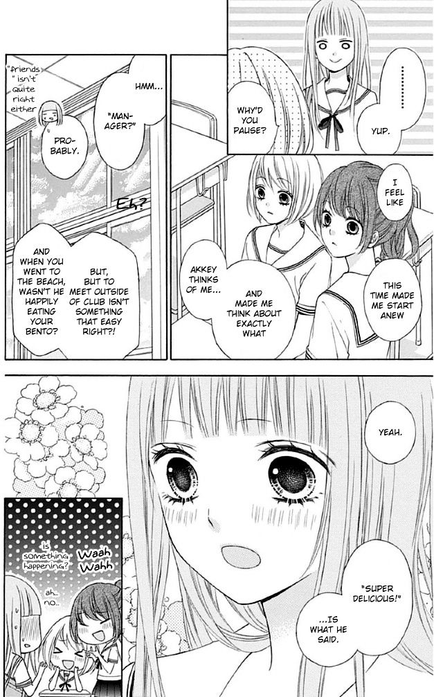 Tsubasa To Hotaru Chapter 11 #8