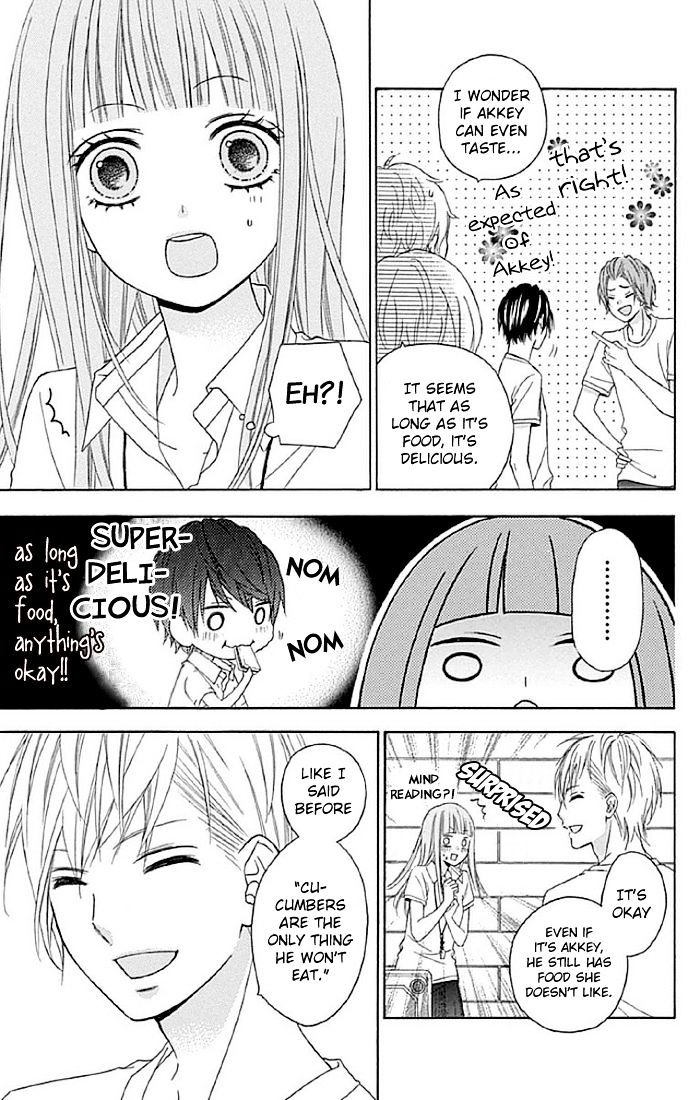 Tsubasa To Hotaru Chapter 11 #13