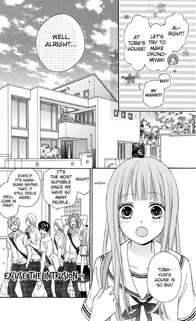 Tsubasa To Hotaru Chapter 11 #16