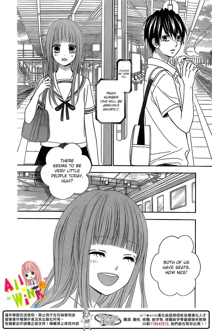 Tsubasa To Hotaru Chapter 2 #30