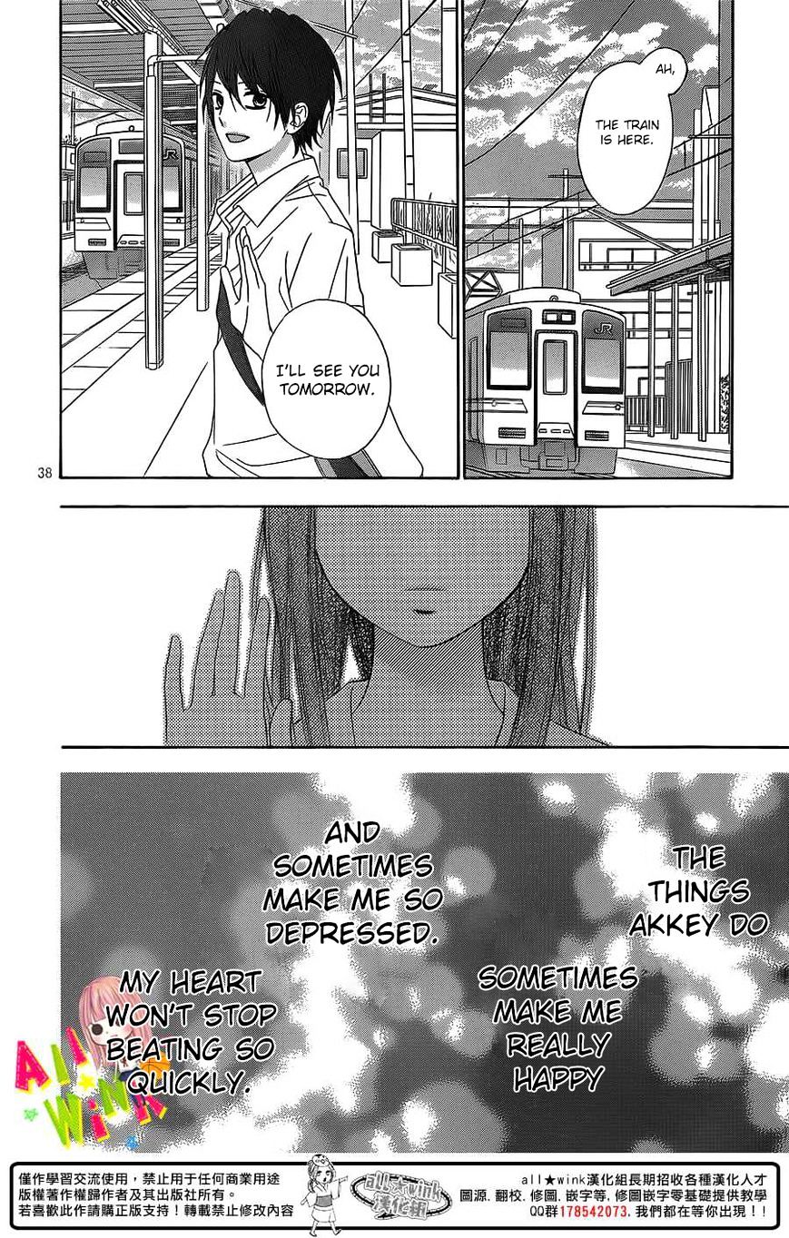 Tsubasa To Hotaru Chapter 2 #40