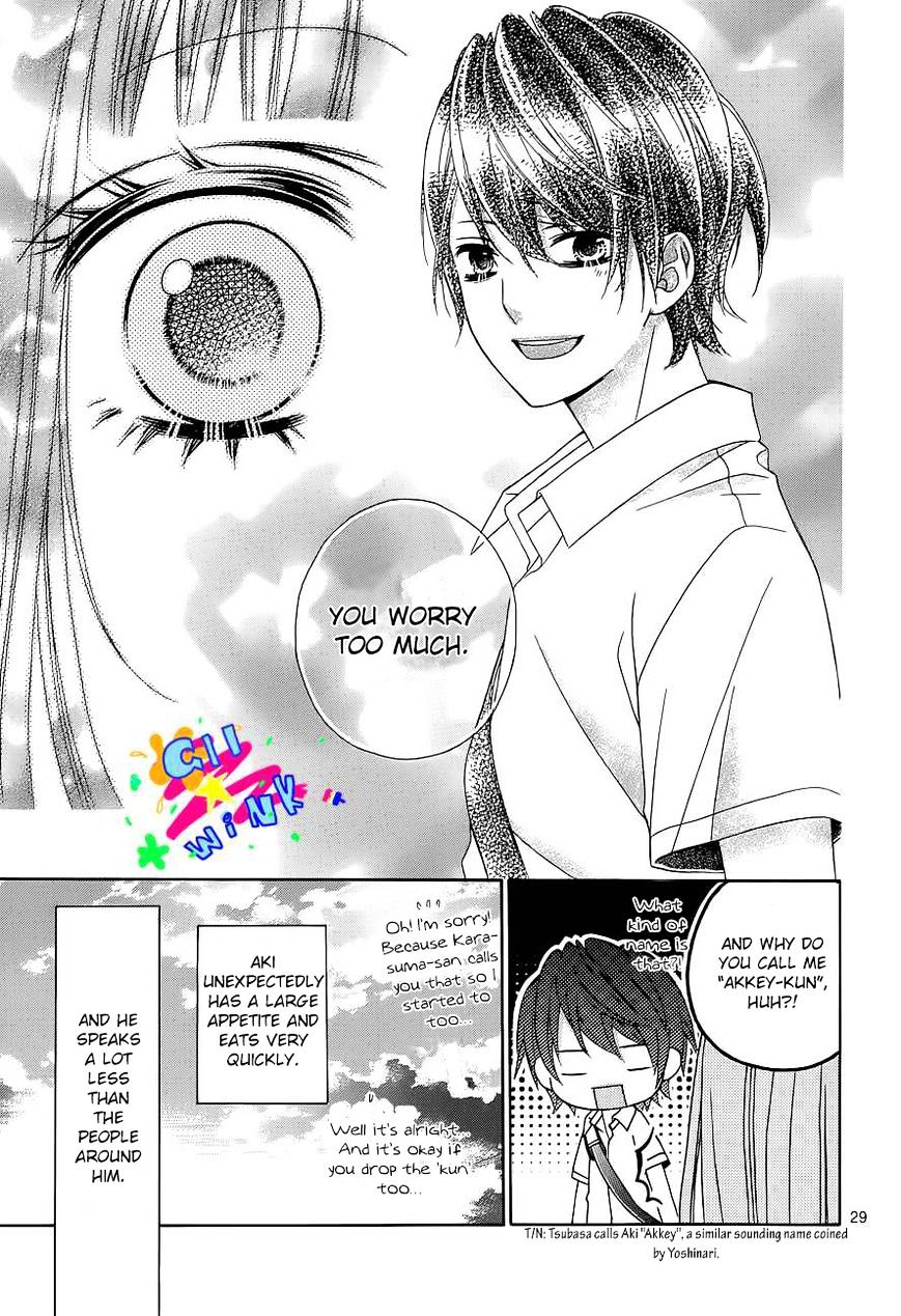 Tsubasa To Hotaru Chapter 1 #32