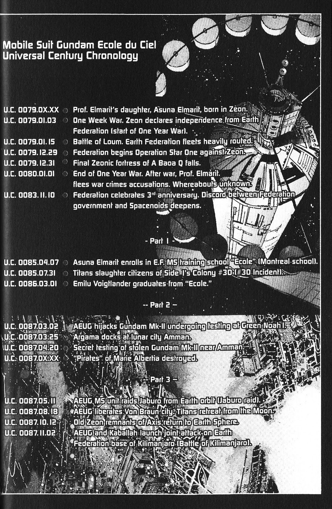 Kidou Senshi Gundam: Ecole Du Ciel Chapter 39 #1