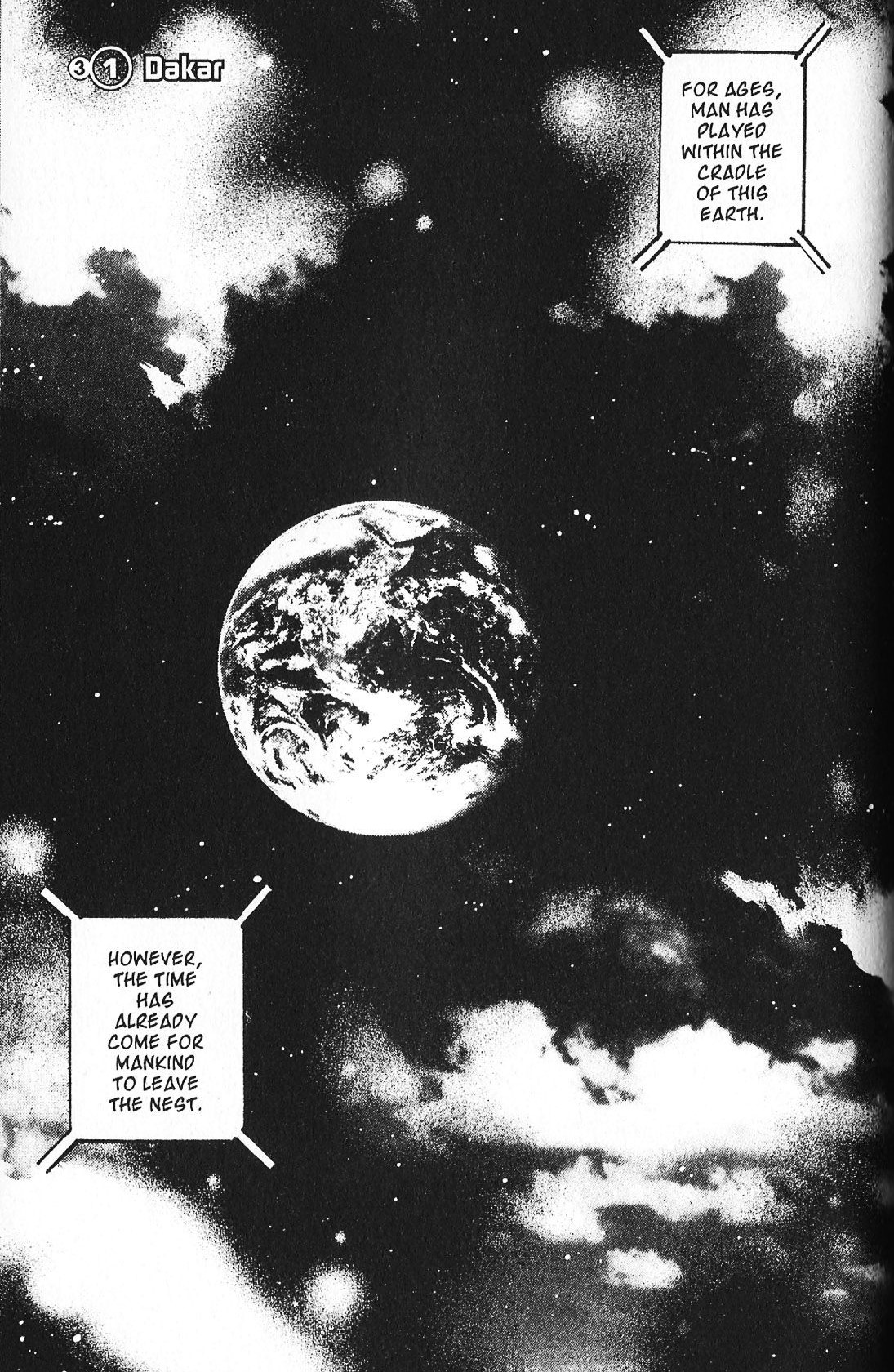 Kidou Senshi Gundam: Ecole Du Ciel Chapter 39 #4