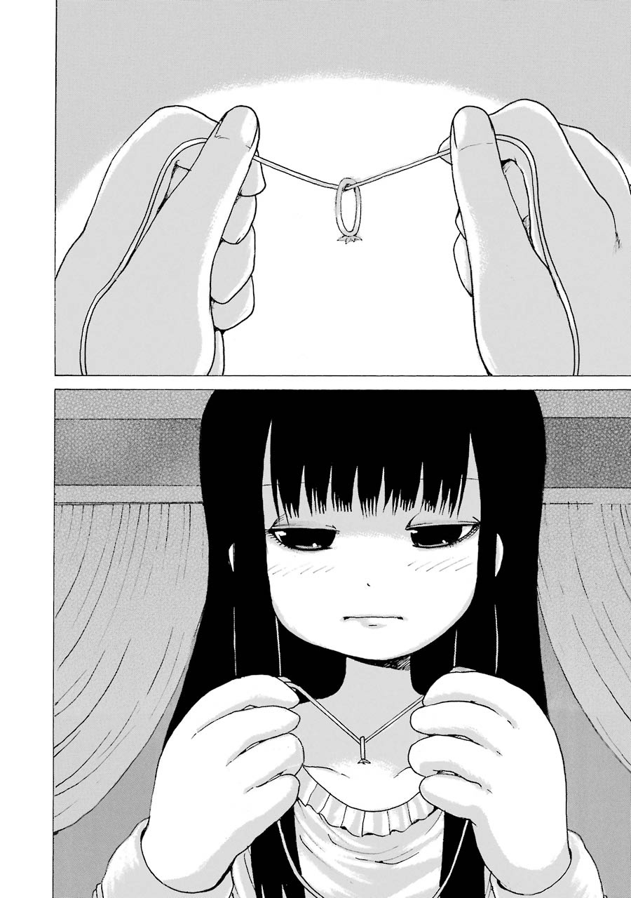 High Score Girl Chapter 61 #10