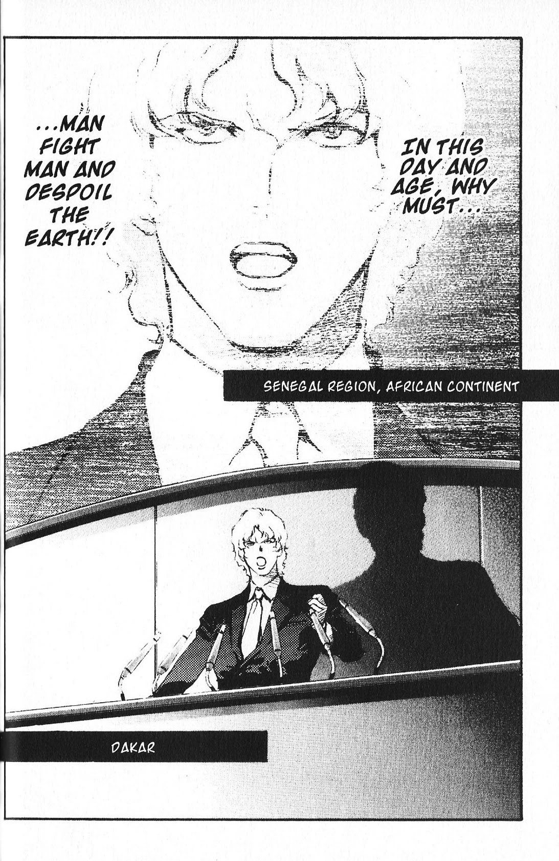 Kidou Senshi Gundam: Ecole Du Ciel Chapter 39 #5