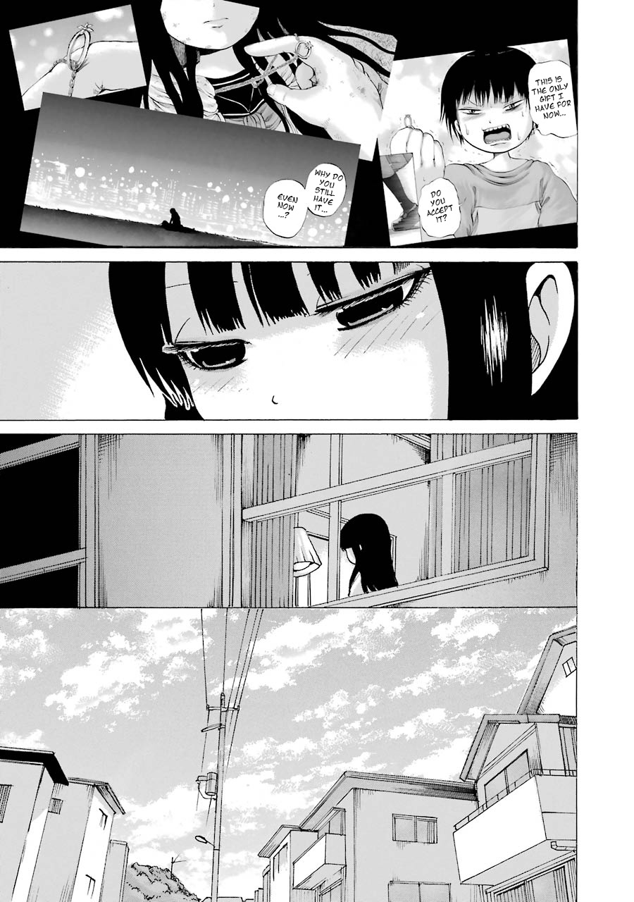 High Score Girl Chapter 61 #11