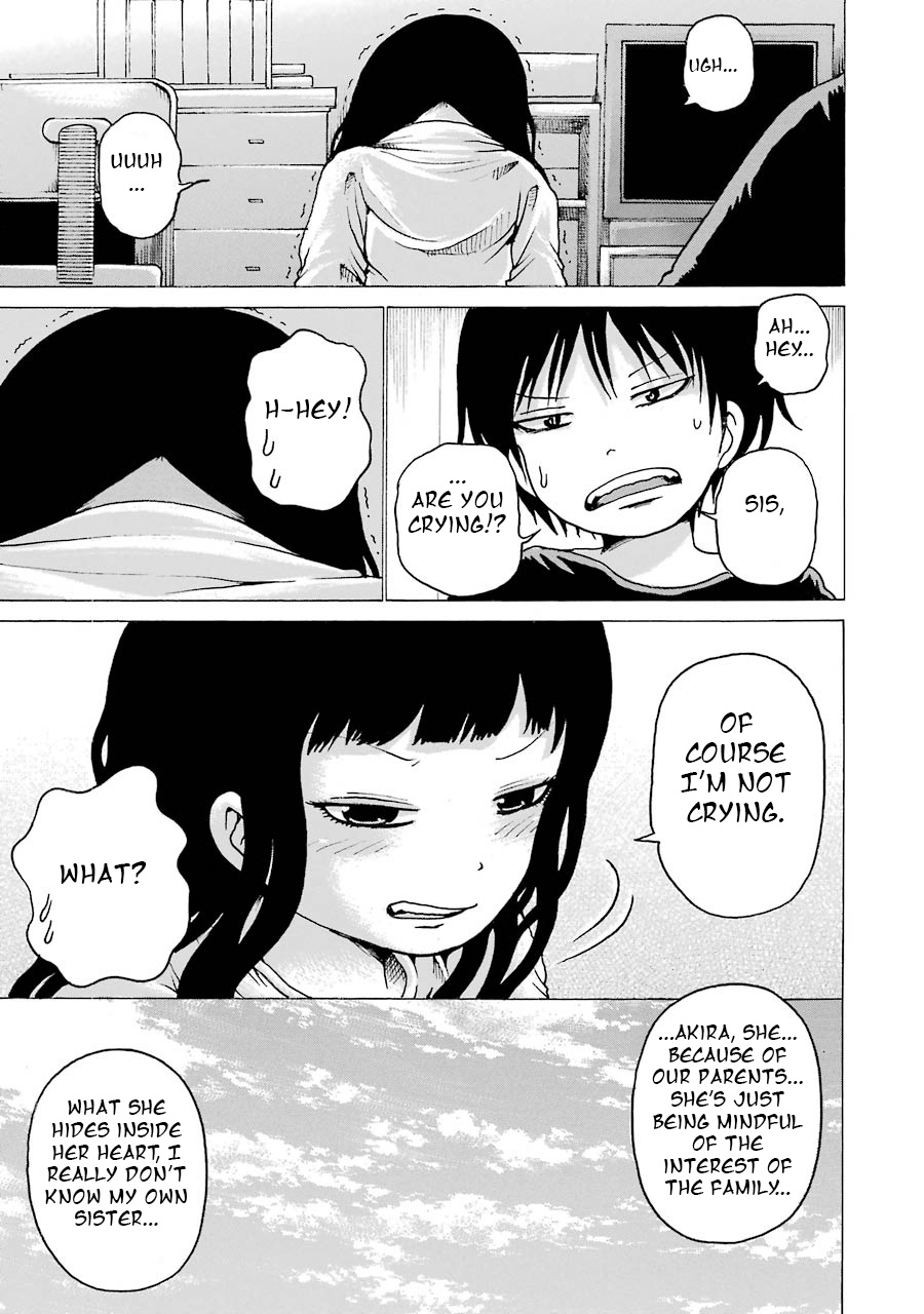 High Score Girl Chapter 61 #17