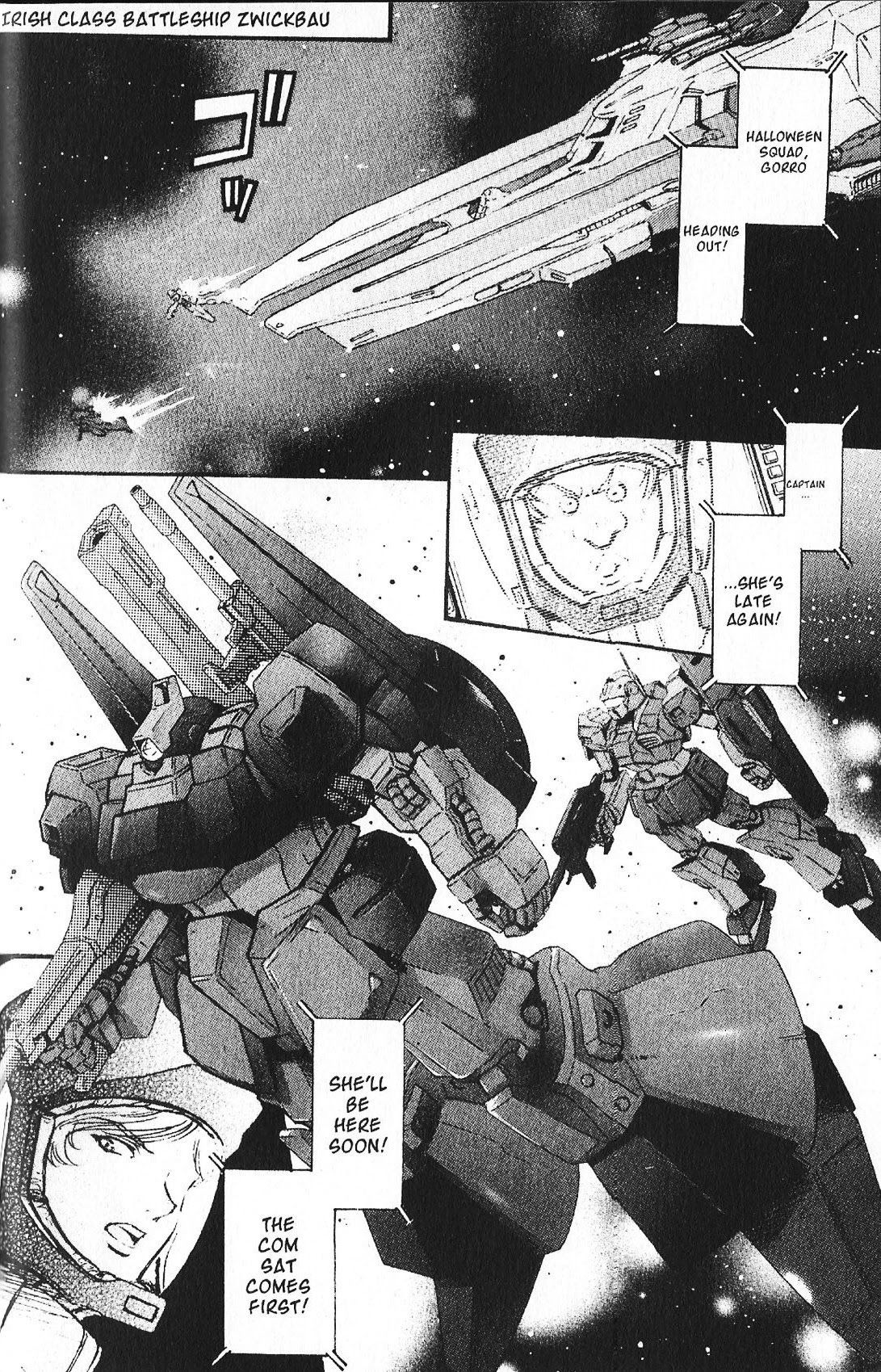 Kidou Senshi Gundam: Ecole Du Ciel Chapter 39 #8