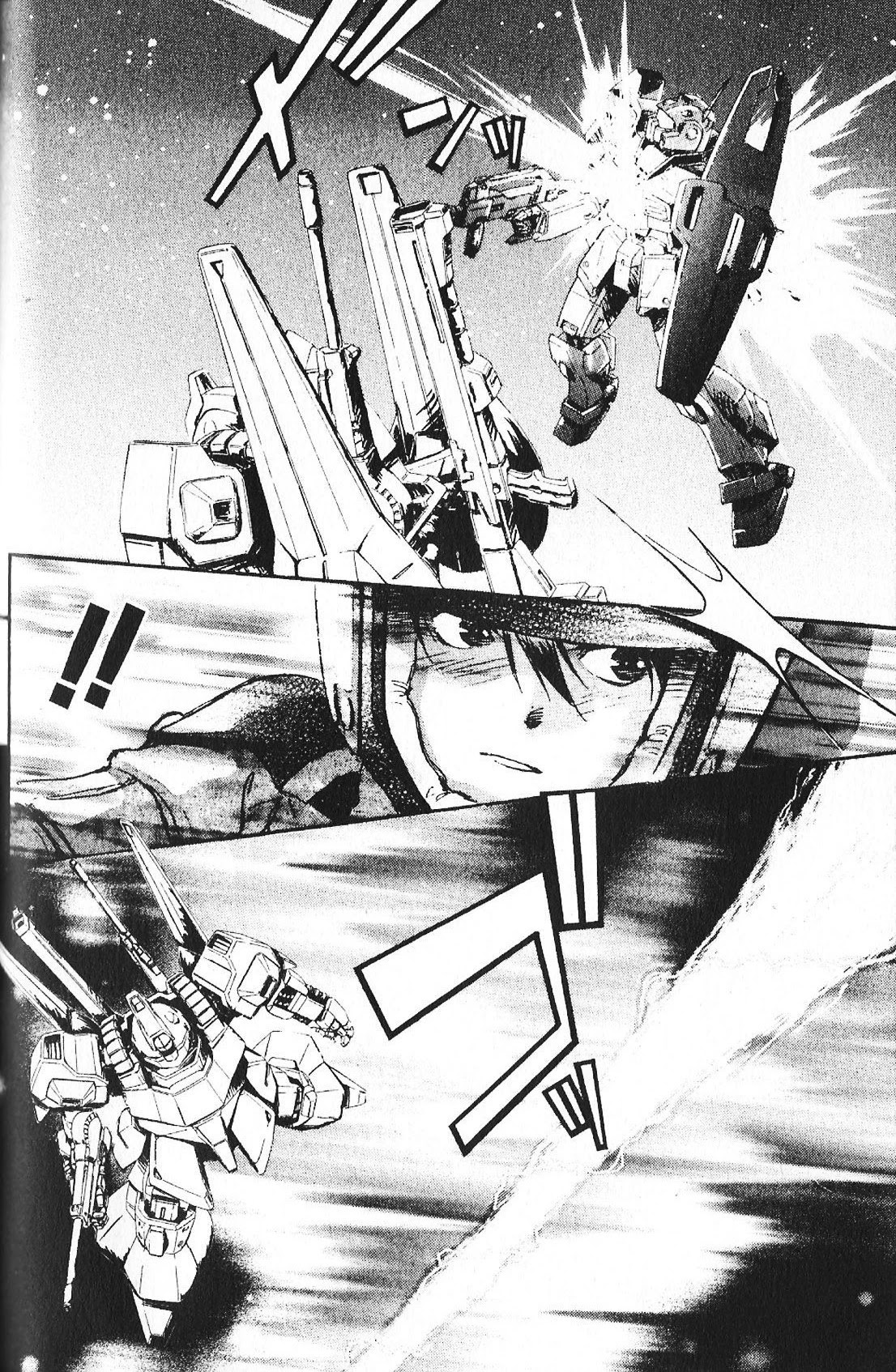 Kidou Senshi Gundam: Ecole Du Ciel Chapter 39 #16