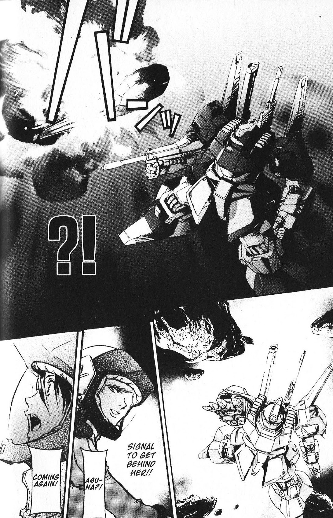 Kidou Senshi Gundam: Ecole Du Ciel Chapter 39 #18