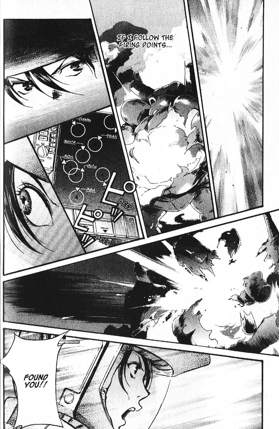 Kidou Senshi Gundam: Ecole Du Ciel Chapter 39 #20