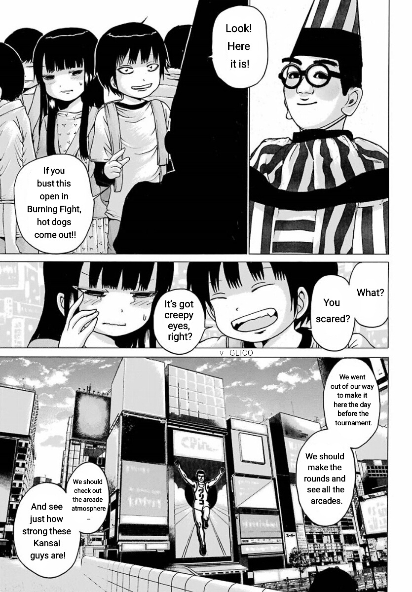 High Score Girl Chapter 55 #3