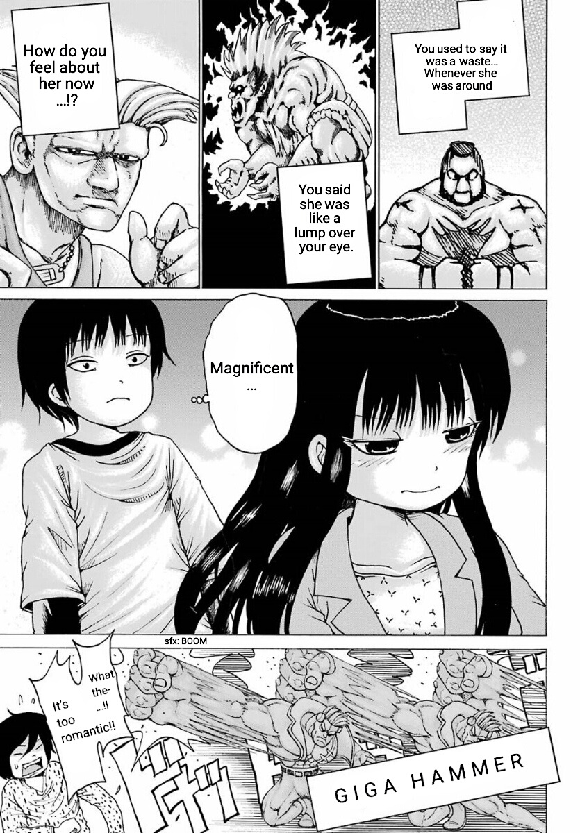 High Score Girl Chapter 55 #17