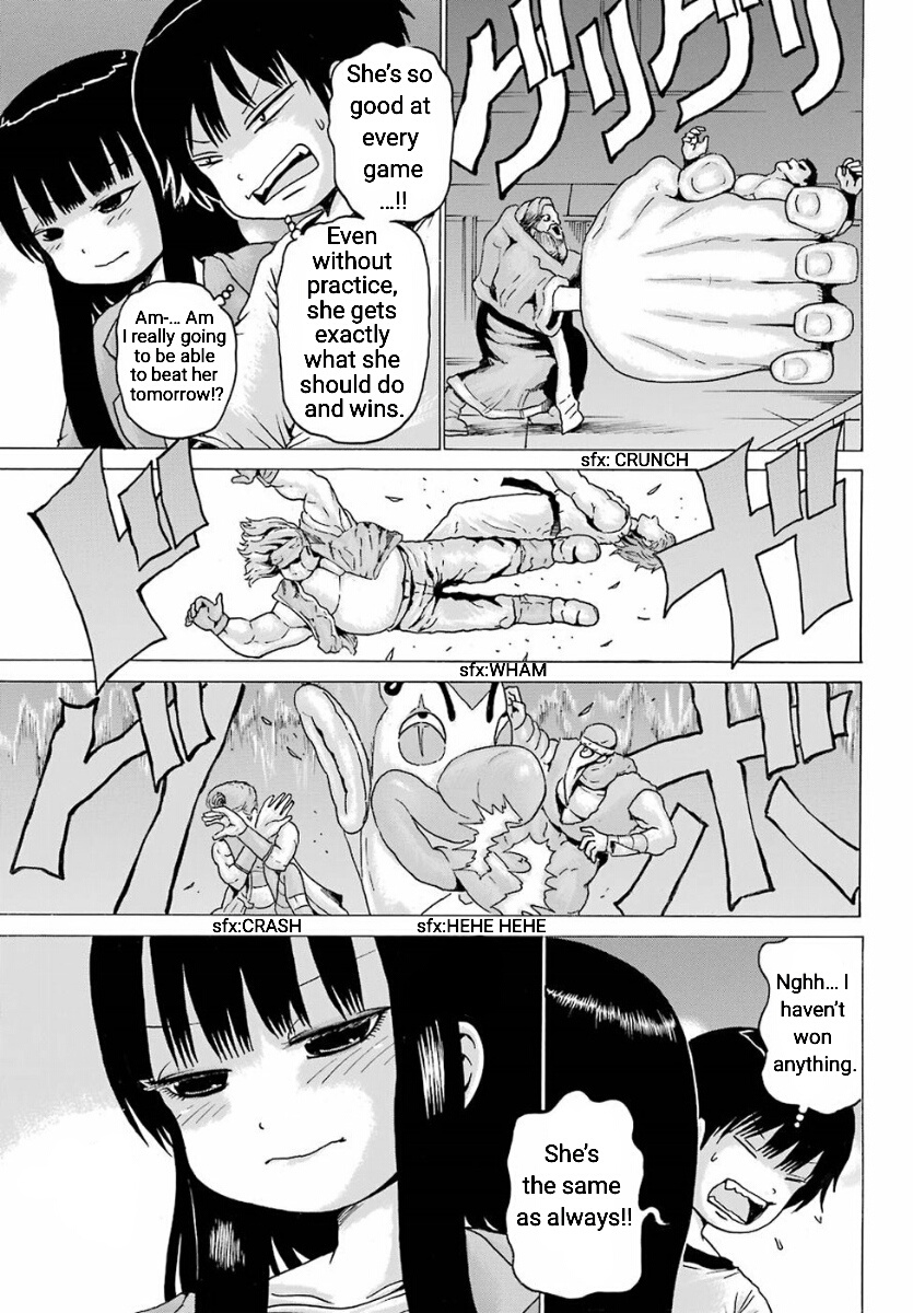 High Score Girl Chapter 55 #19