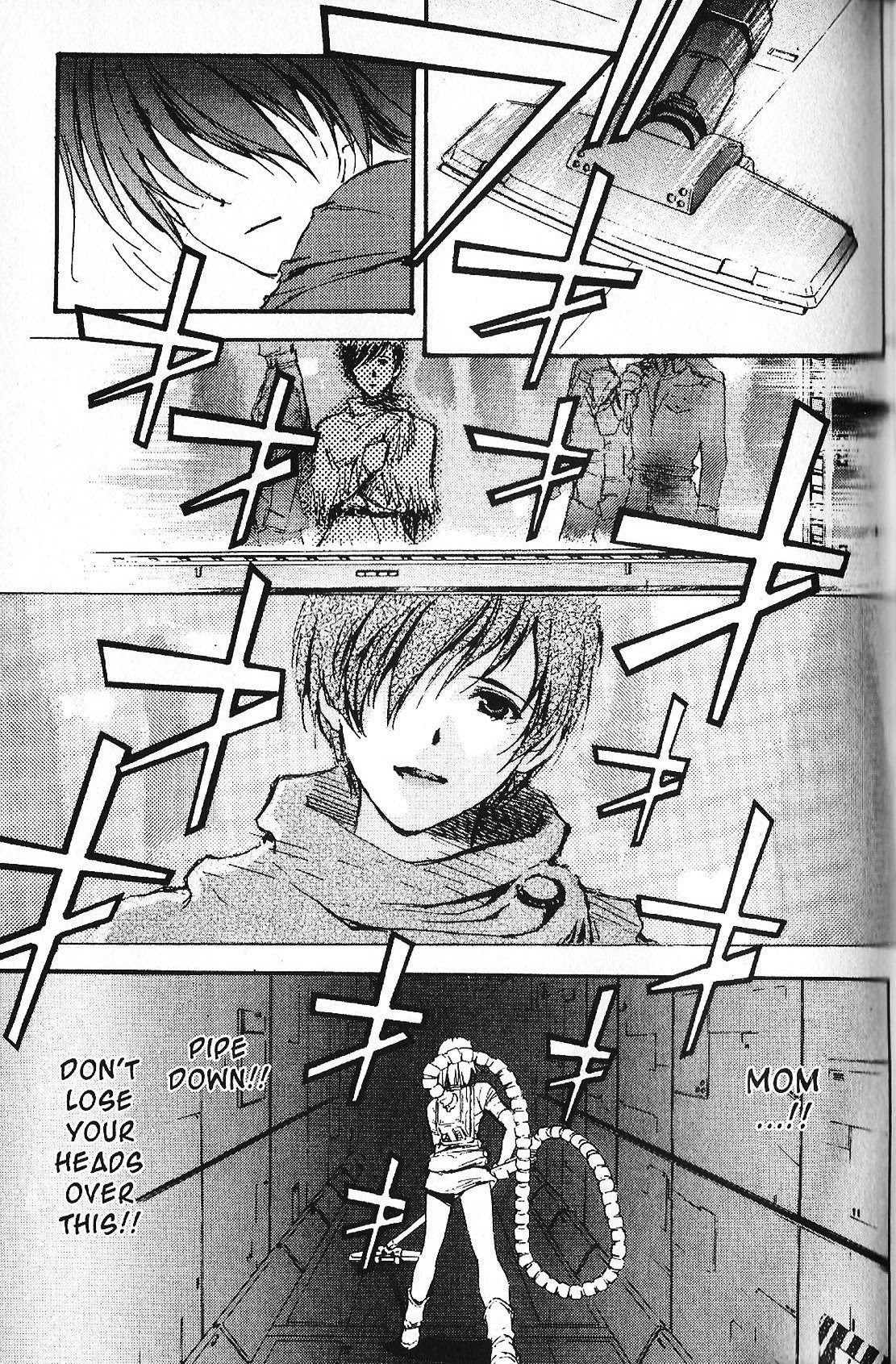 Kidou Senshi Gundam: Ecole Du Ciel Chapter 35 #3