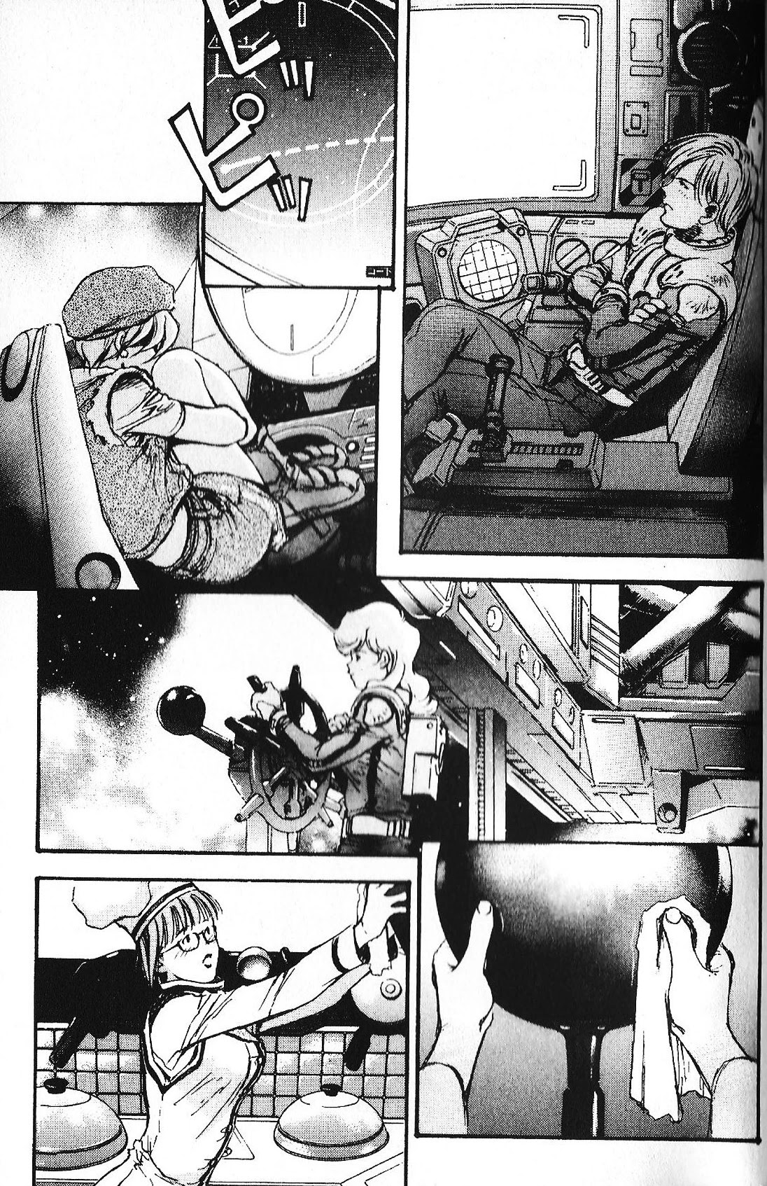 Kidou Senshi Gundam: Ecole Du Ciel Chapter 35 #11