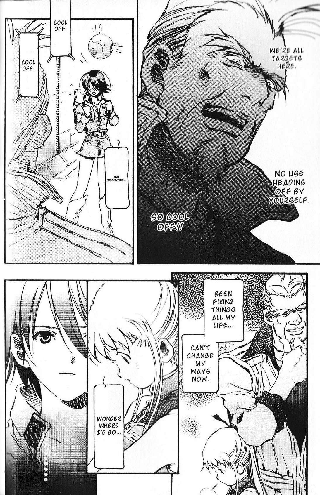 Kidou Senshi Gundam: Ecole Du Ciel Chapter 35 #14