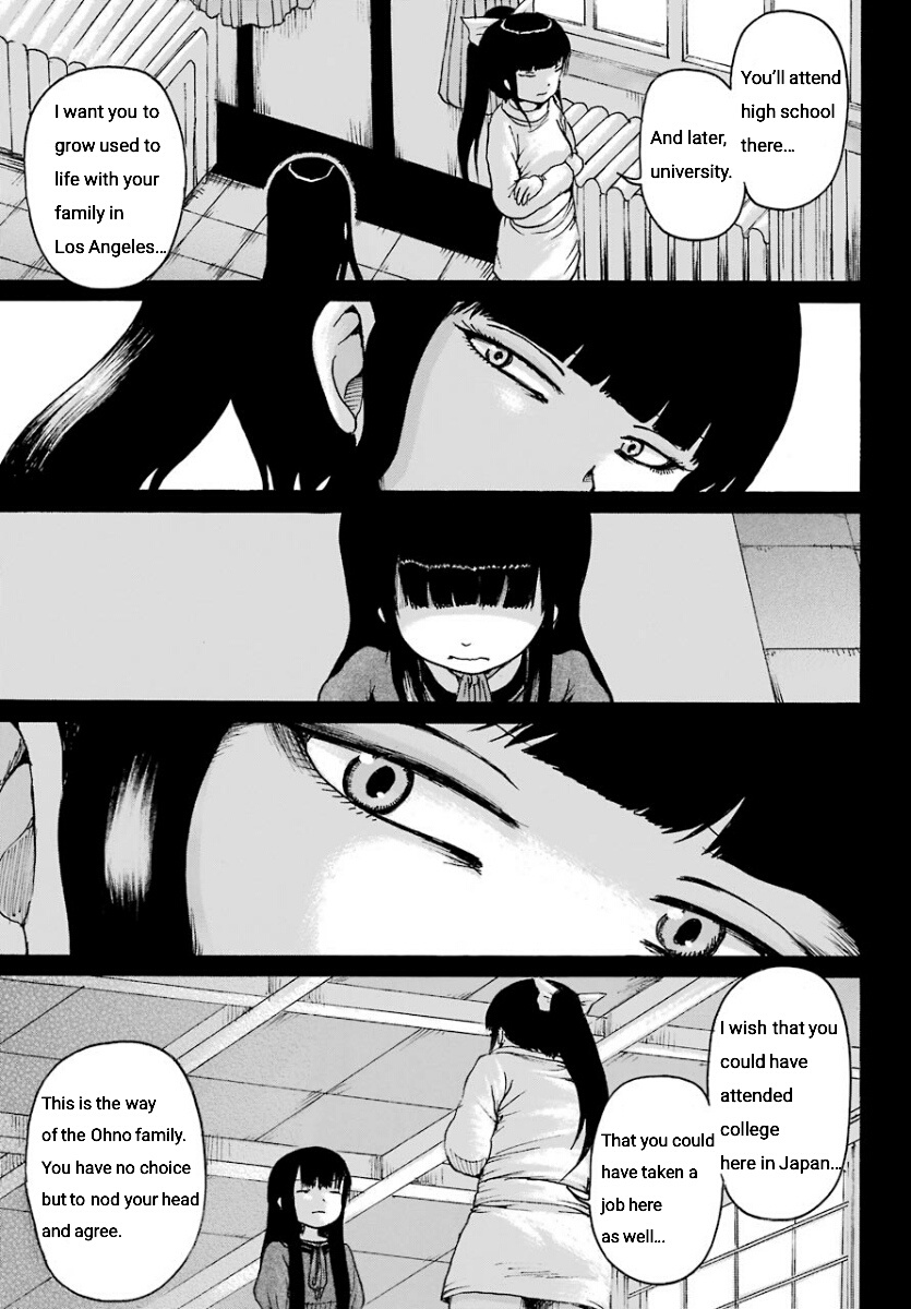 High Score Girl Chapter 54 #5