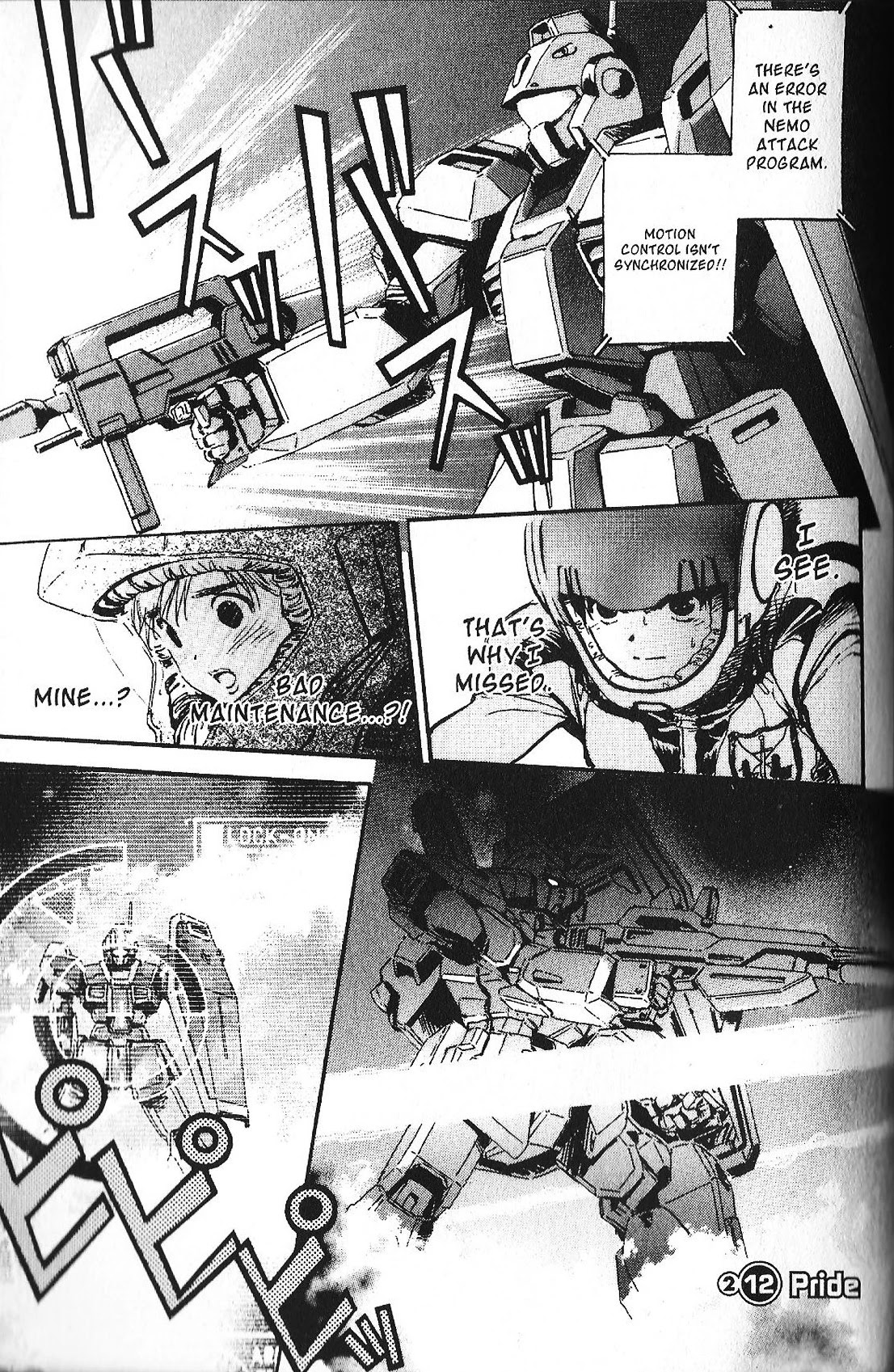 Kidou Senshi Gundam: Ecole Du Ciel Chapter 34 #1