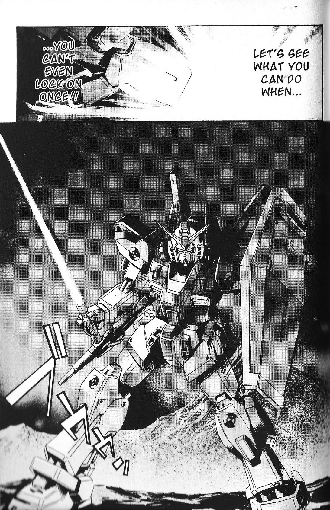 Kidou Senshi Gundam: Ecole Du Ciel Chapter 34 #5