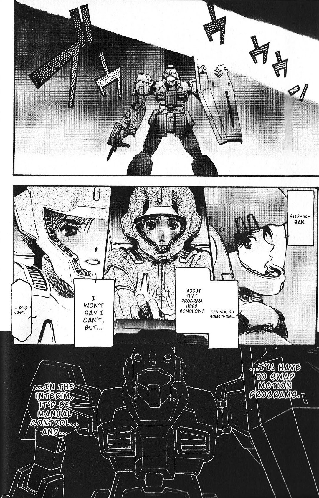 Kidou Senshi Gundam: Ecole Du Ciel Chapter 34 #6