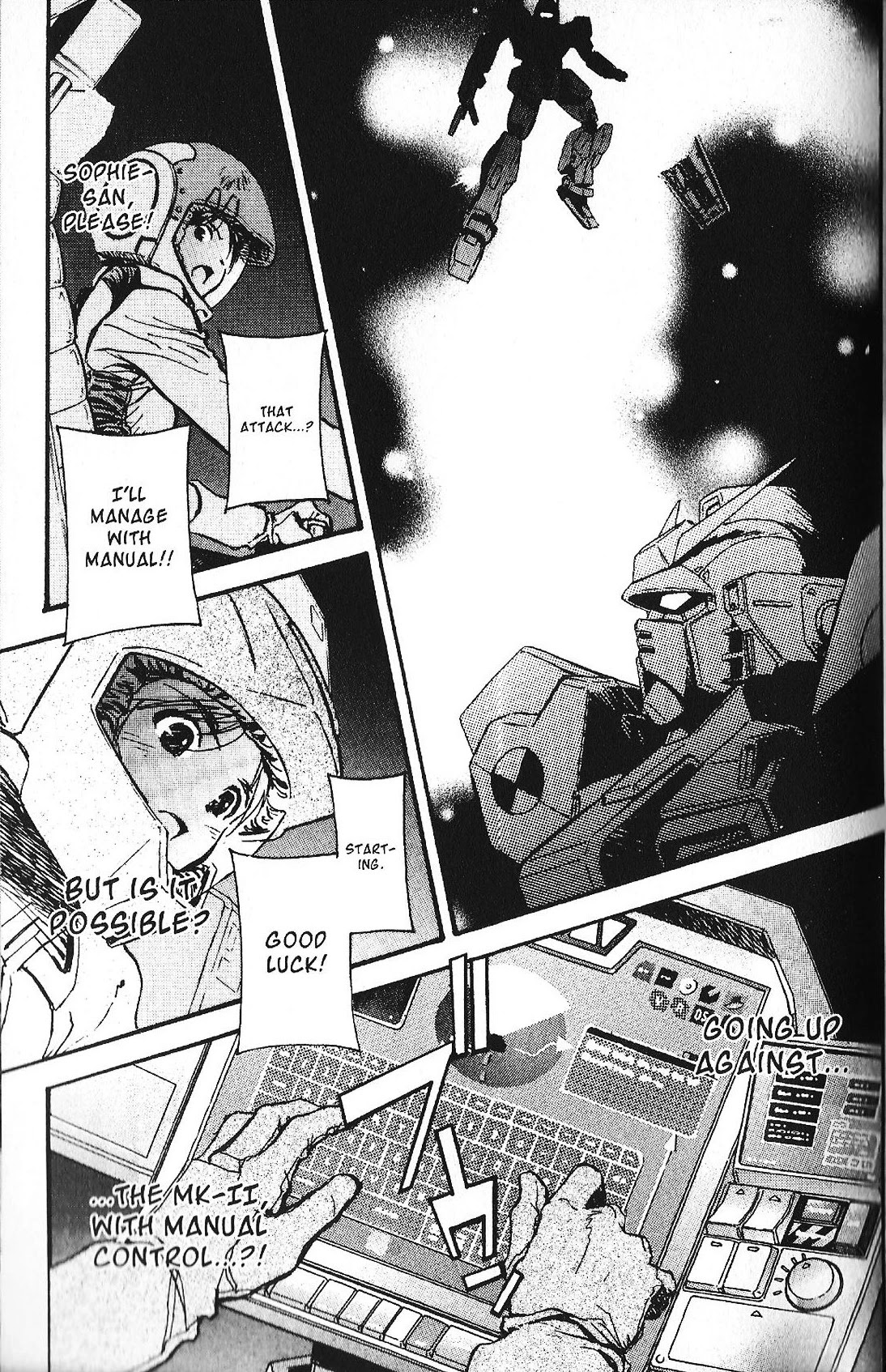 Kidou Senshi Gundam: Ecole Du Ciel Chapter 34 #9
